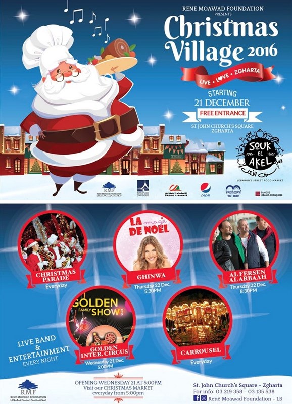 Christmas Village Zgharta 2016 